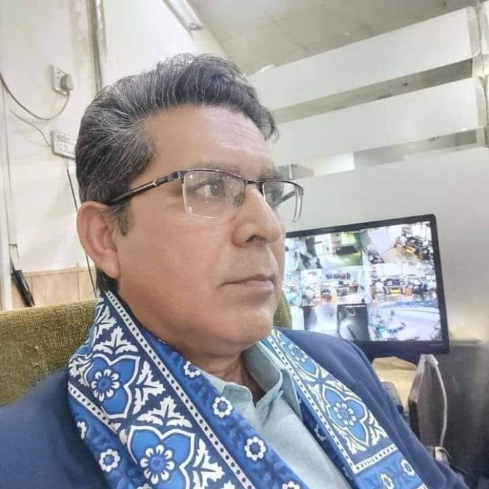 Saeed