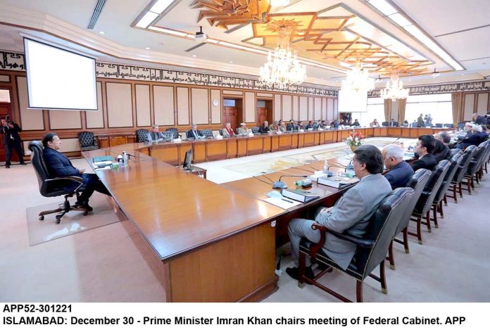 APP52-301221PM-Islamabad