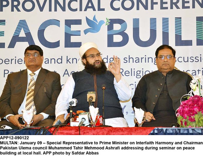 APP12-090122Multan