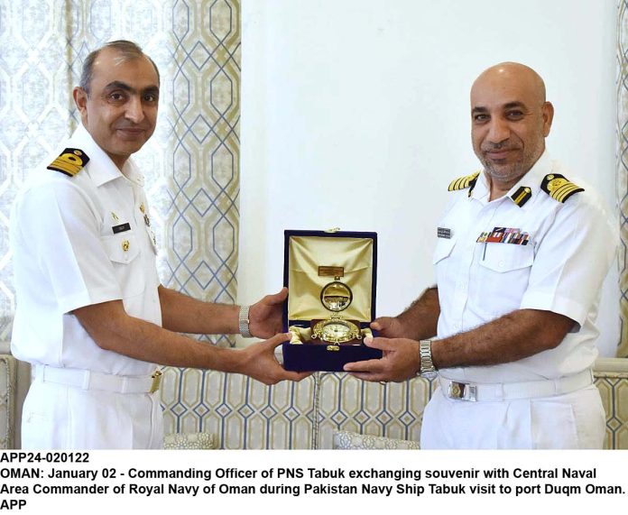APP24-020122Oman