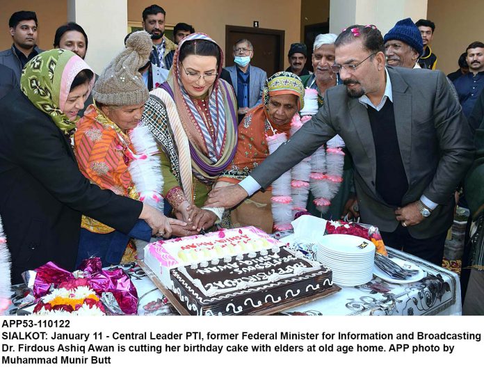 APP53-110122Sialkot