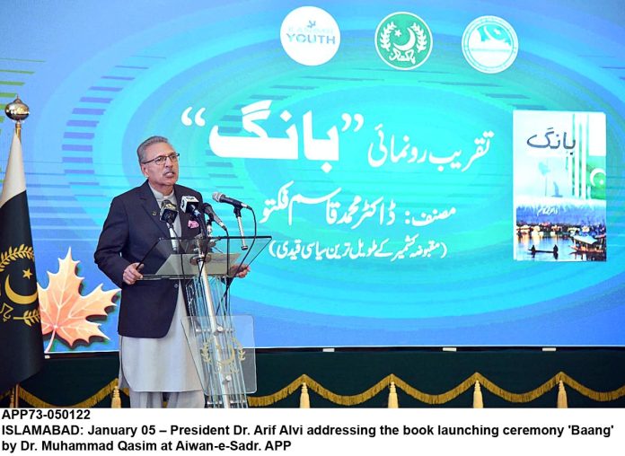 APP73-050122President-Islamabad