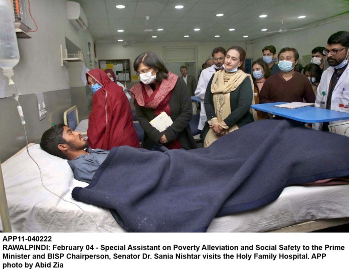 APP11-040222Rawalpindi