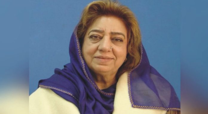 BUSHRA REHMAN