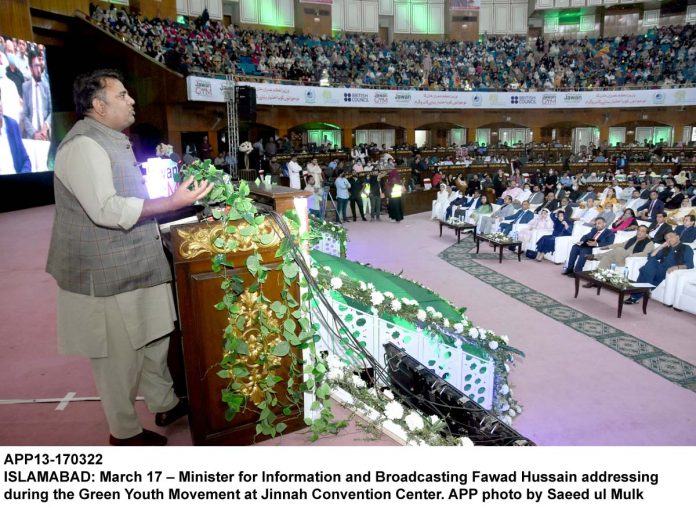 APP13-170322InfoMinisrter-Islamabad