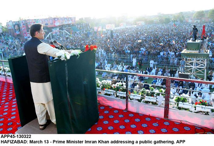 APP45-130322PM-Hafizabad