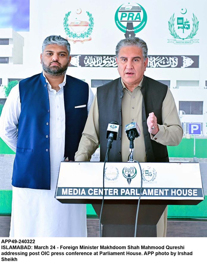 APP49-240322Islamabad