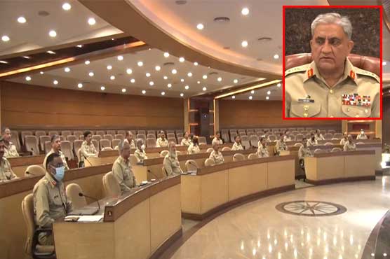 COAS