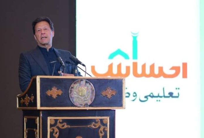 Prime Minister