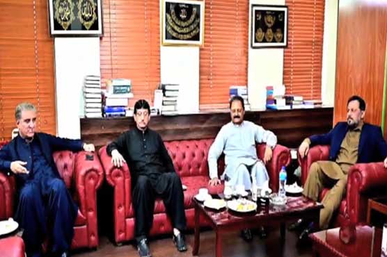qur meeting