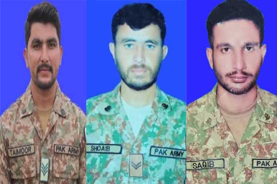 ISPR