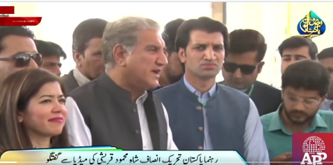 SMQ