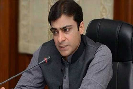 hamza