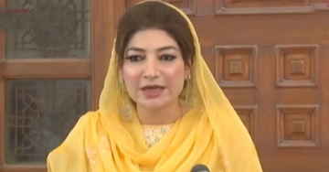 Farah Azeem Shah