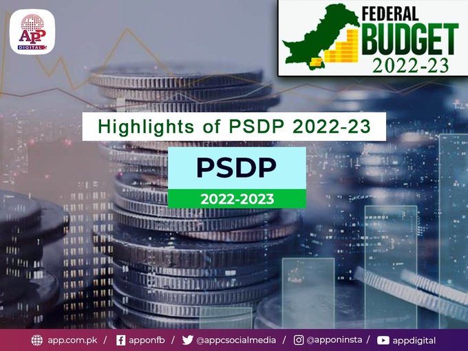 psdp
