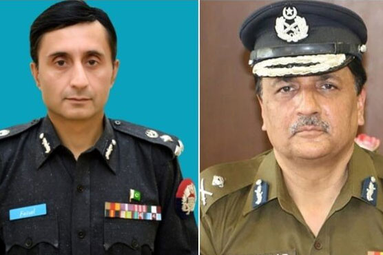 IG Punj