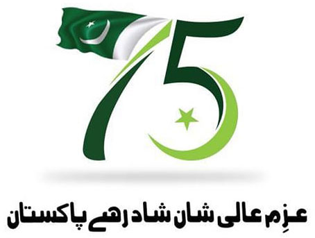 75-jun29a