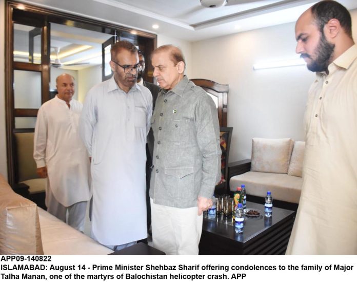 APP09-140822PM-Islamabad
