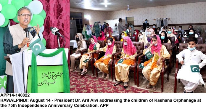 APP14-140822President-Rawalpindi