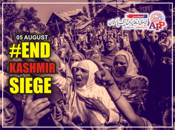 KASHMIR SIEGE