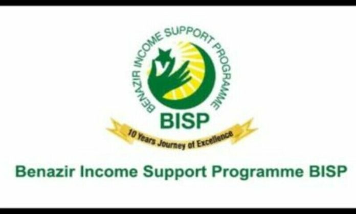 BISP
