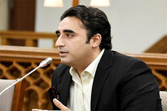 Billo