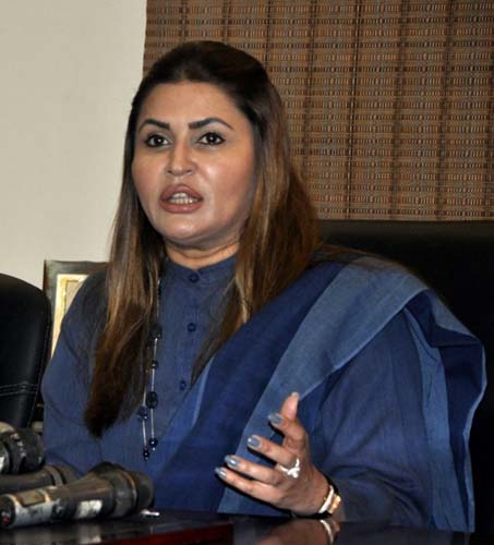 Shazia Marri
