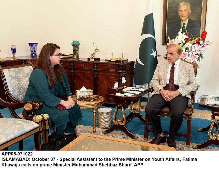APP05-071022PM-Islamabad