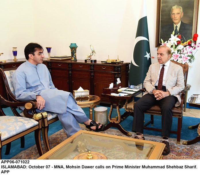 APP06-071022PM-Islamabad