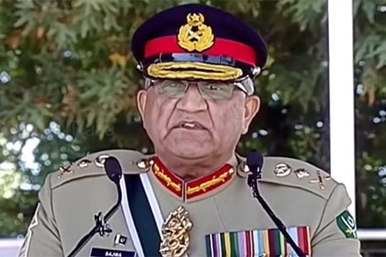 COAS