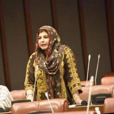 Samina Zahri