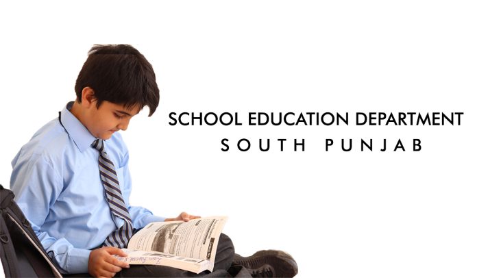 School Education South Punjab
