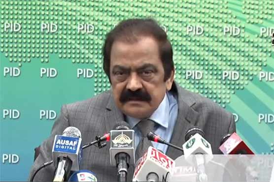 rana