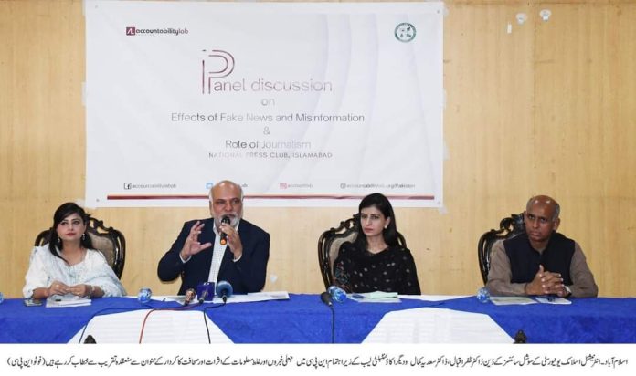 seminar