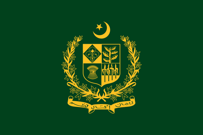 1200px-Flag_of_the_Prime_Minister_of_Pakistan.svg