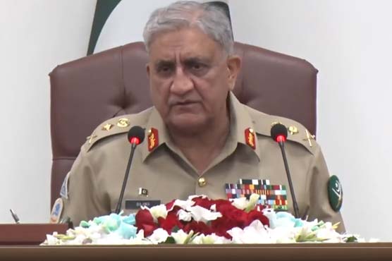 bajwa