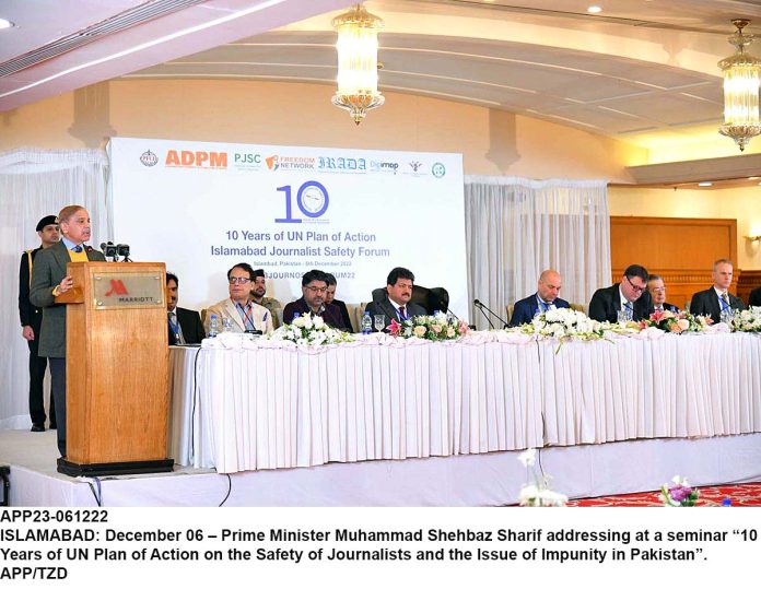 APP23-061222PM-Islamabad