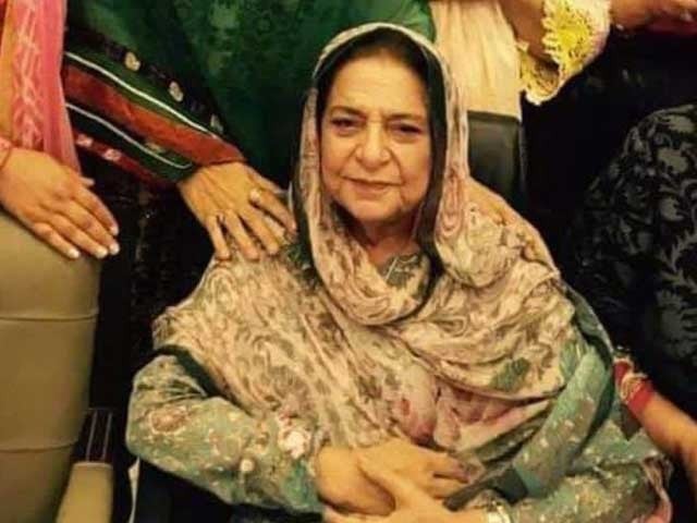 Najma Hameed