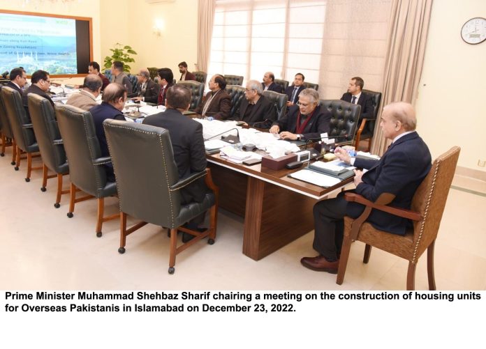 PM Chairing Meeting Overseas Pakistanis
