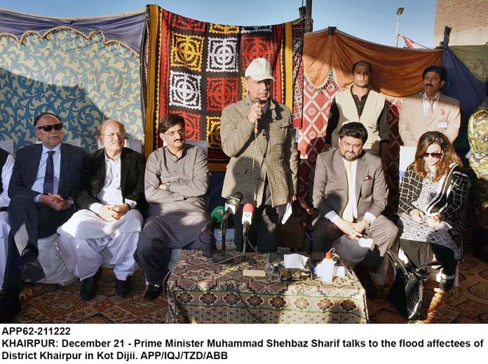 PM sndh