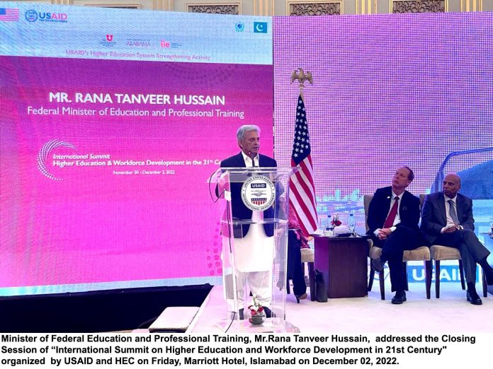 RANA TANVEER