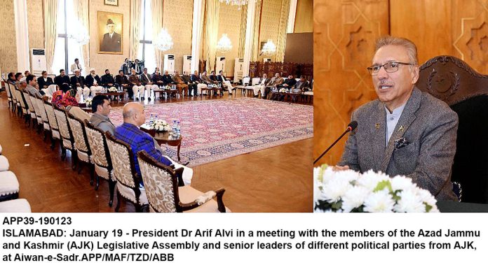 APP39-190123President-Islamabad
