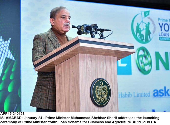 APP45-240123PM-Islamabad