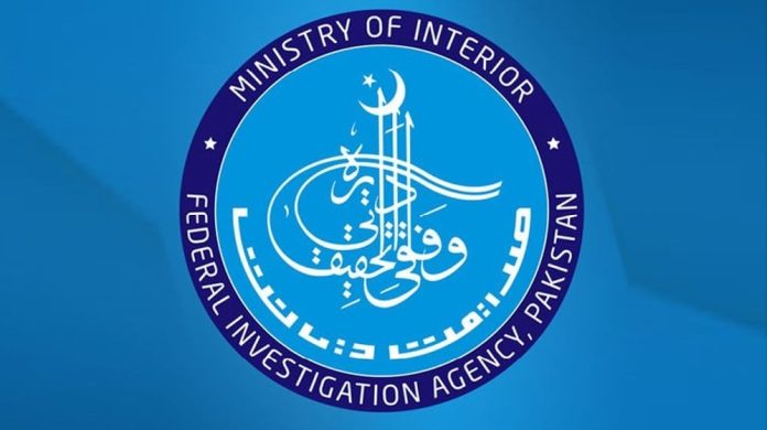 FIA