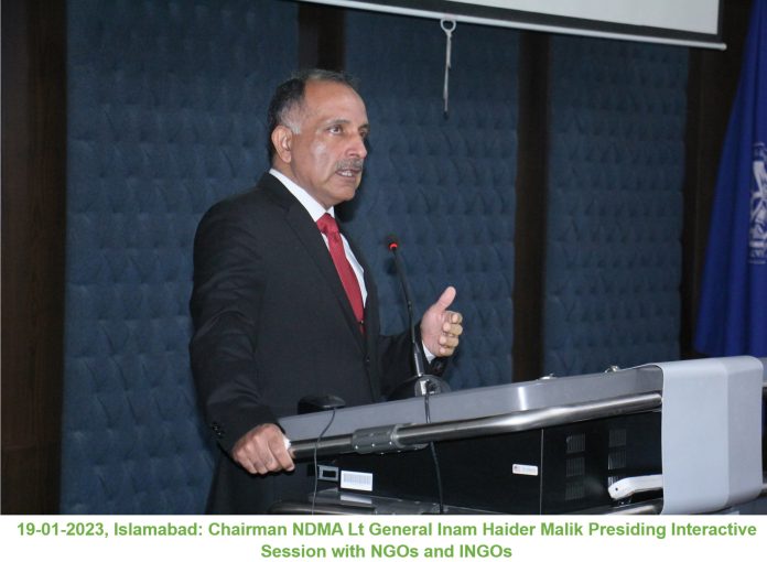 NDMA