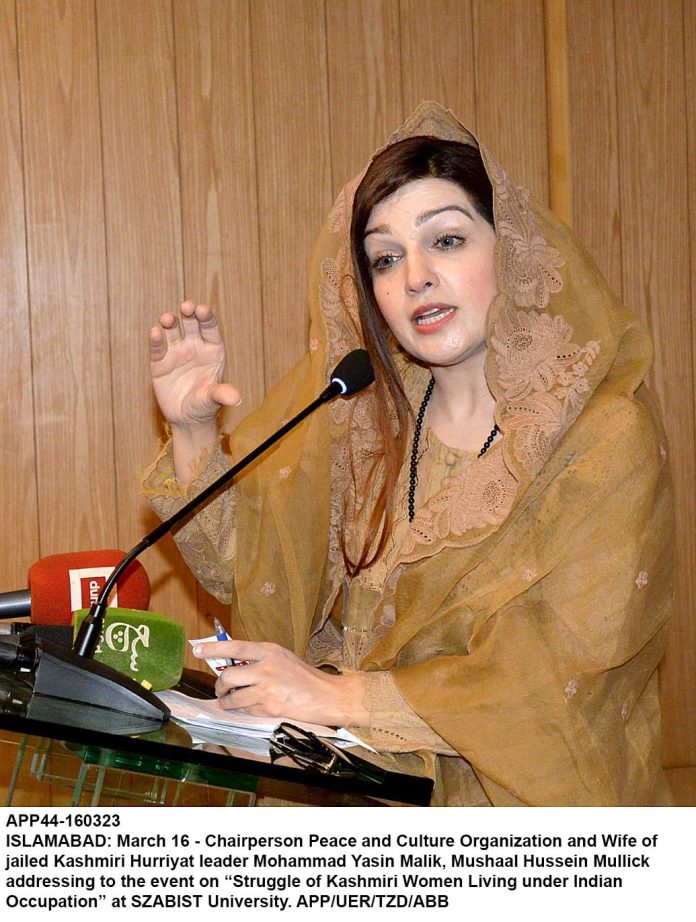 APP45-160323Islamabad