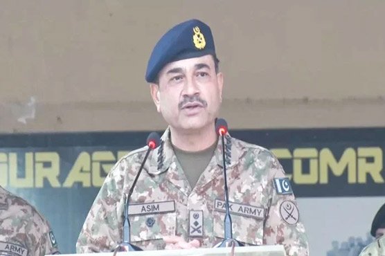 COAS