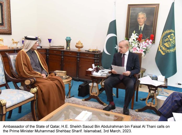 PM-Shahbaz Sharif-1