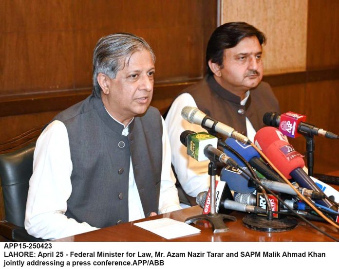 APP15-250423Lahoer
