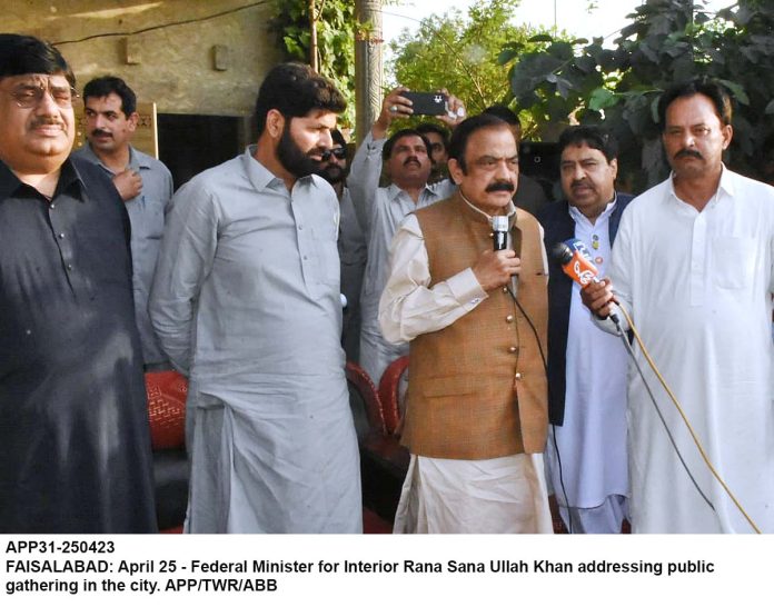 APP31-250423Faisalabad